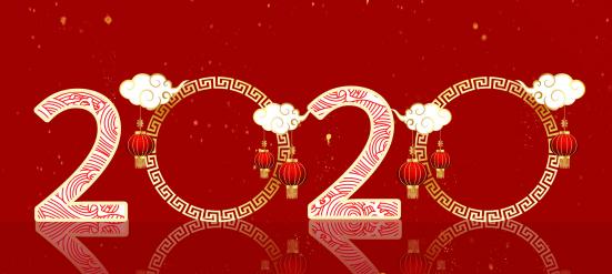 我們衷心感謝各位客戶朋友對(duì)博瑞思的支持，愿2020年的工作再創(chuàng)佳績(jī)